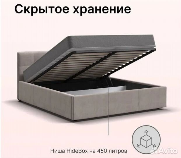 Кровать белла с подъемным механизмом