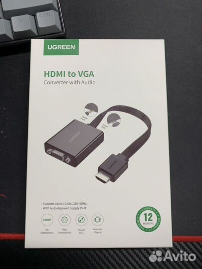 Переходник hdmi vga