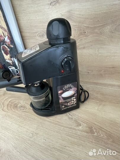 Кофеварка рожковая с капучиннатором