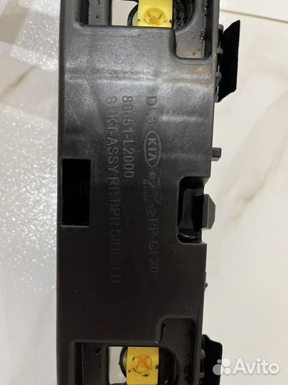 Кронштейн заднего бампера Kia K5 86651L2000