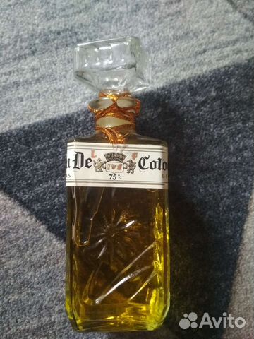 Винтаж СССР Сирия Новый