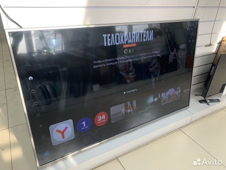 Телевизор dexp u55g800q/g