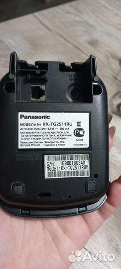 Радиотелефон Panasonic
