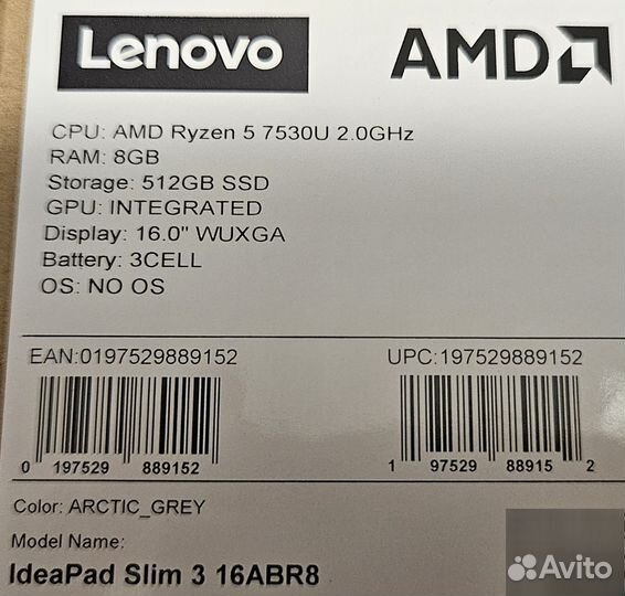 Lenovo IdeaPad Slim 3 16ABR8 Ryzen 5 7530U 8/512Gb