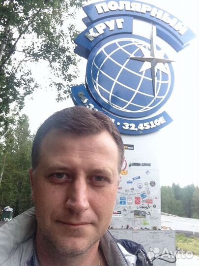 Водитель В и С категорий