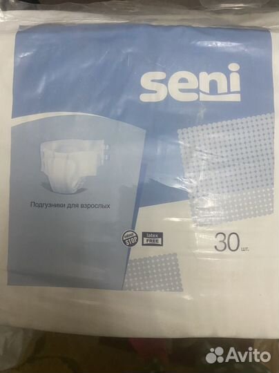 Памперсы для взрослых seni 3