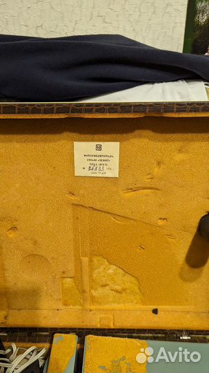 Фотоувеличитель упа-6Е 