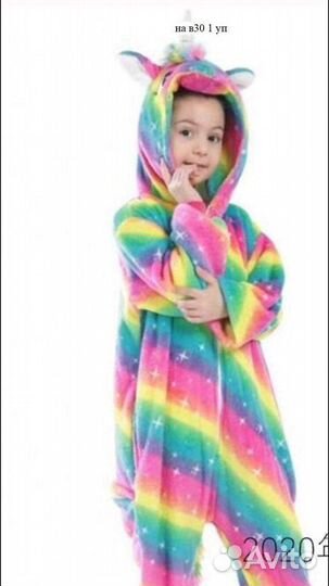 Пижама кигуруми панда единорог жираф