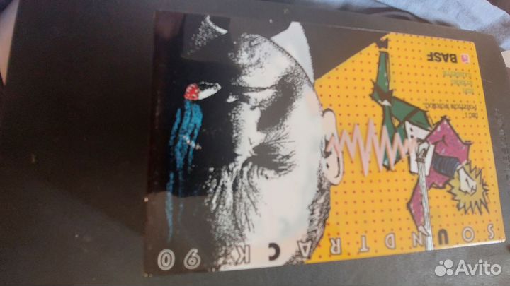 Аудиокассеты basf запечатанные