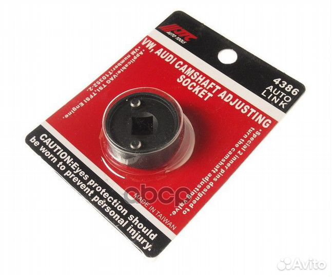 Фиксатор распредвала VW, audi 1.8, 2.0 tfsi JTC