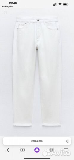 Джинсы Zara Z1975 MOM jeans новые, размер 38