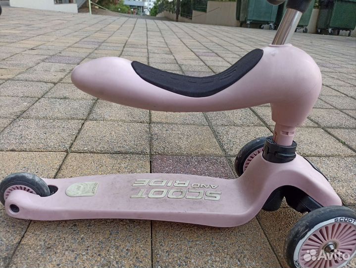 Самокат детский трансформер