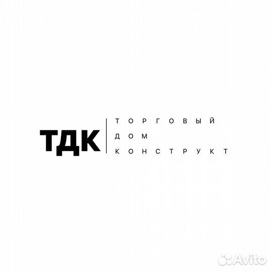 Водитель категории С, се