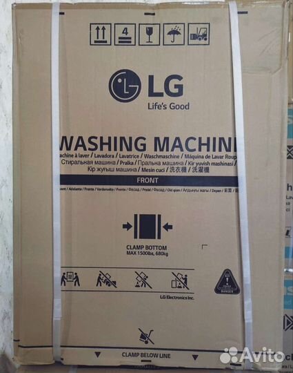 Стиральная машина LG 7 кг