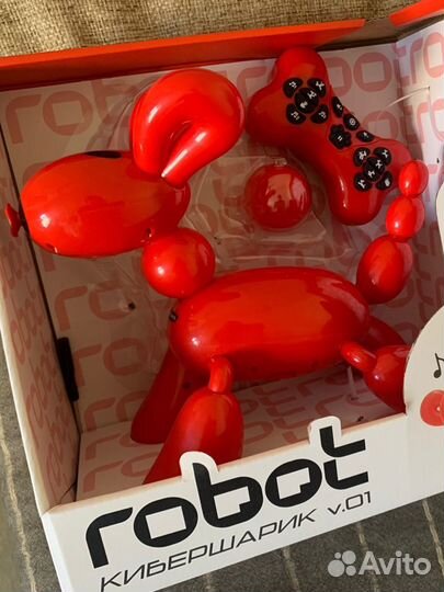 Собака-робот Mobicaro Кибершарик V01
