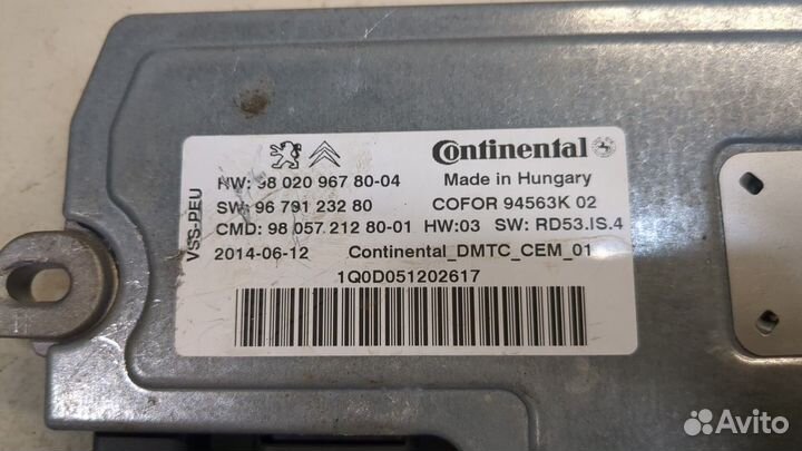 Блок управления системой старт-стоп Citroen C4 Picasso, 2014