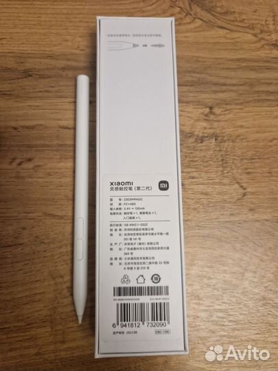 Стилус Xiaomi SMART Pen 2