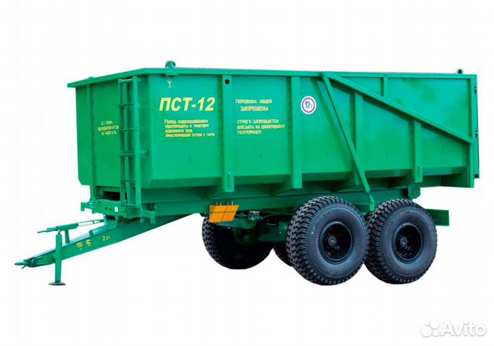 Полуприцеп тракторный Бобруйскагромаш ПСТ-12, 2022