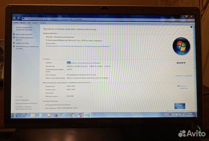 Шикарный ноутбук Sony 17.3'/4GB/120GB SSD+1TB HDD