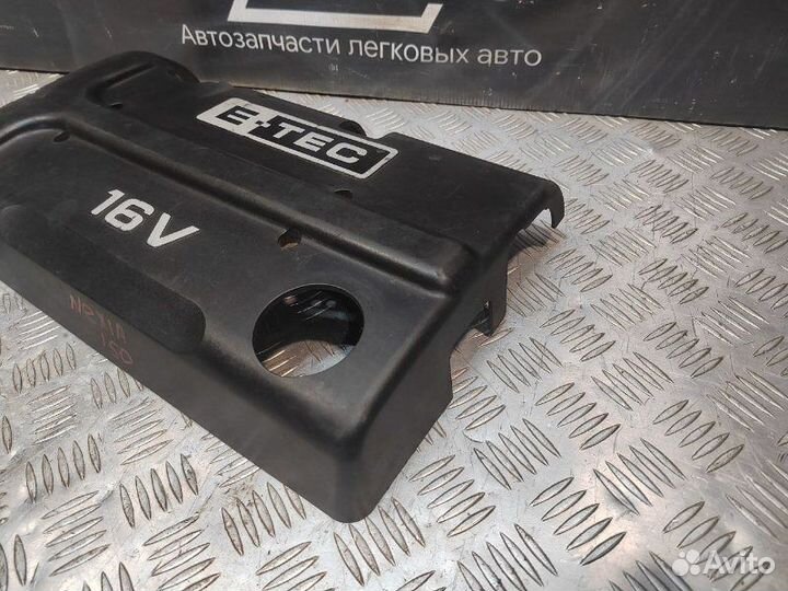 Декоративная накладка двигателя Daewoo Nexia N150