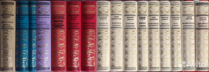 Микротиражные собрания и сборники - Б.П.и Н.Ф. 1