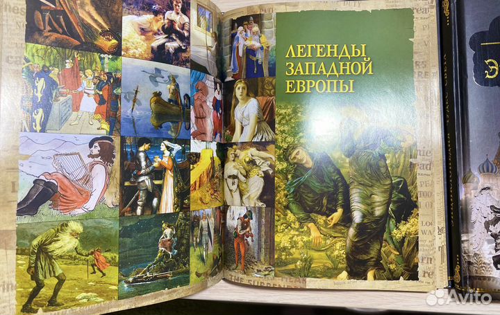 Книга 100 великих