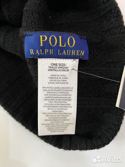 Шерстяная шапка Polo Ralph Lauren