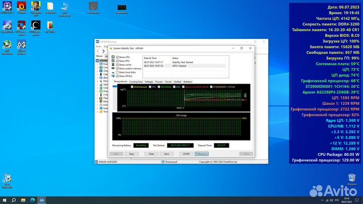 Игровой комп Ryzen5 5500+ RX6600XT+2x8Gb RAM