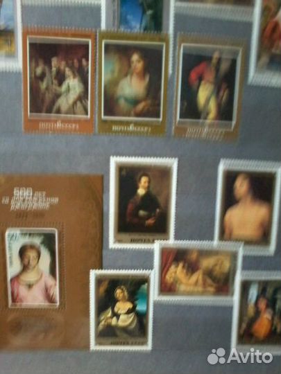 Коллекция марок СССР