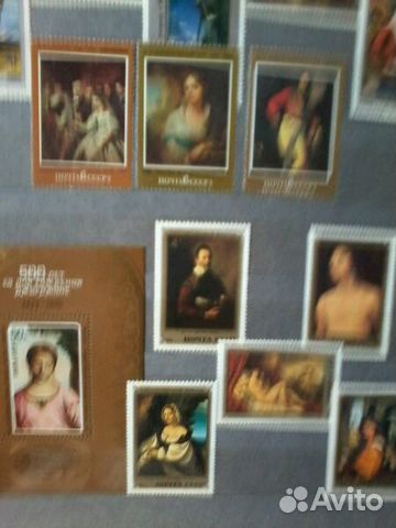 Коллекция марок СССР