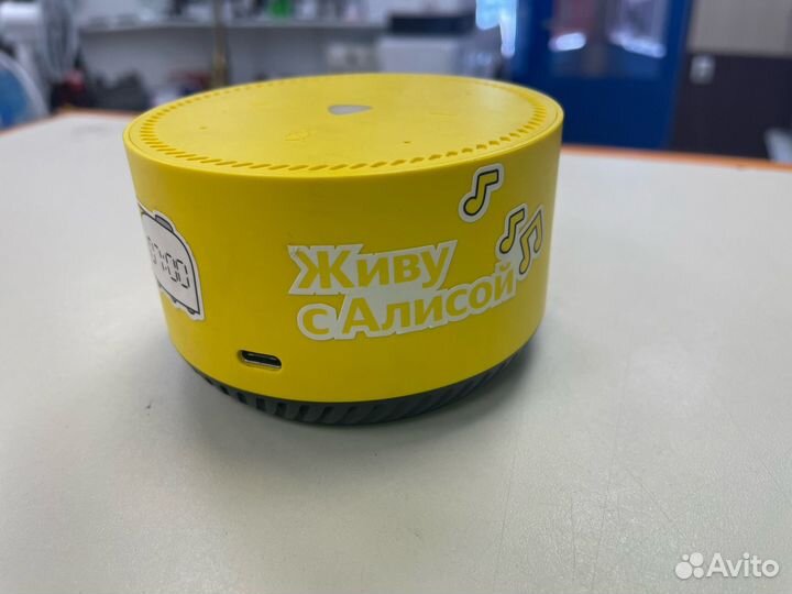 Умна колонка Яндекс Лайт (нюр)