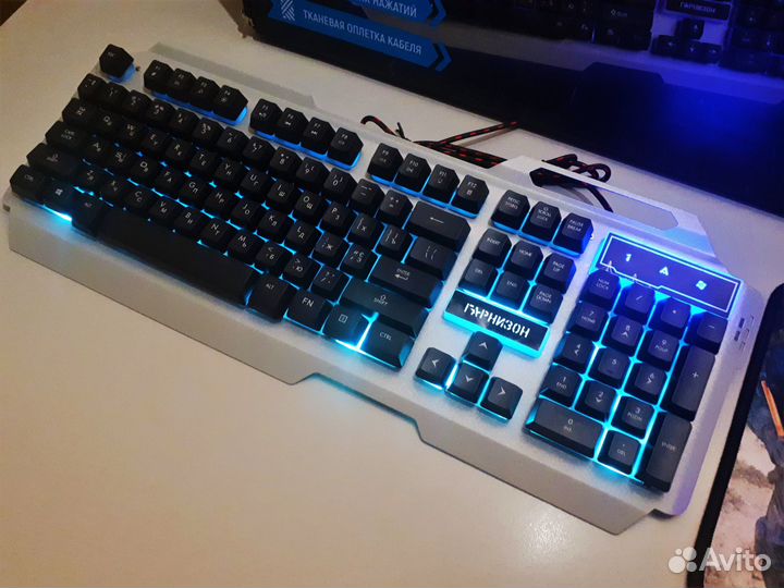 Новый Игровой Набор 3X Combo Клавиатура Мышь Ковёр