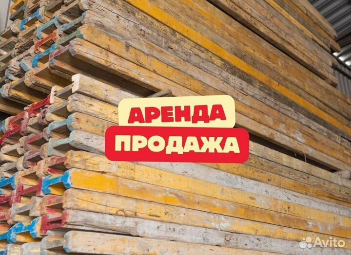 Балка двутавровая (бдк)