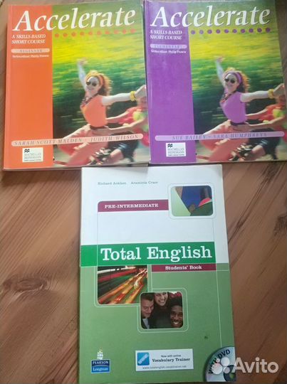 Учебники и тетради по англ. языку