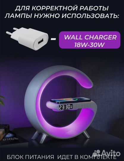 Настольная лампа колонка