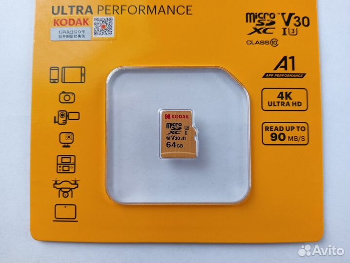 Карта памяти Kodak microSD 64GB новая