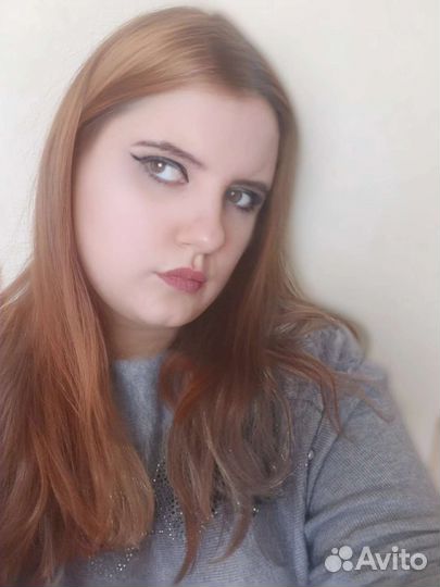 Слушатель, собеседник, психолог