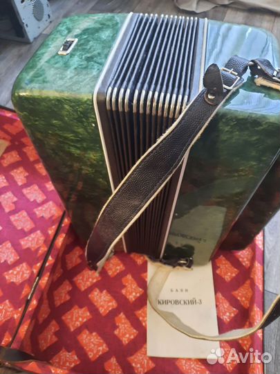 Баян кировский 3