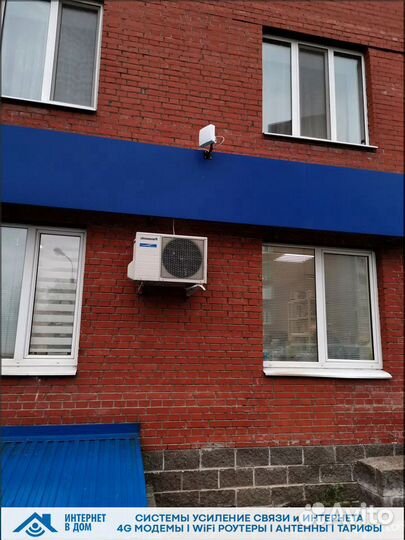 Интернет на дачу / усиление интернета