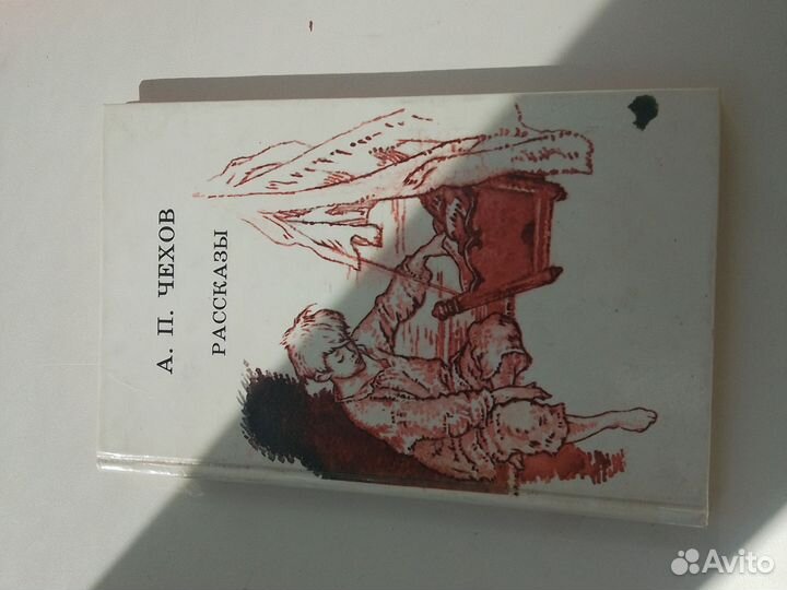 Советские книги