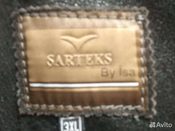 Дубленка мужская