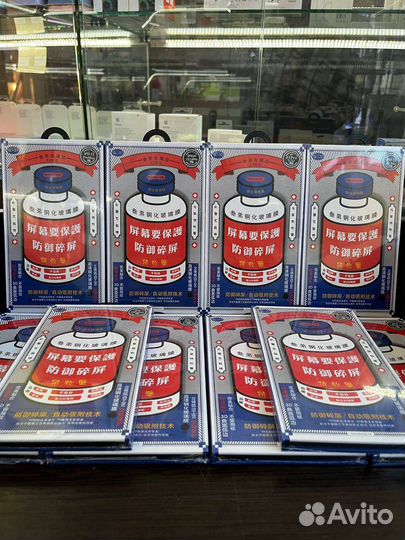 Защитное стекло на iPhone Remax