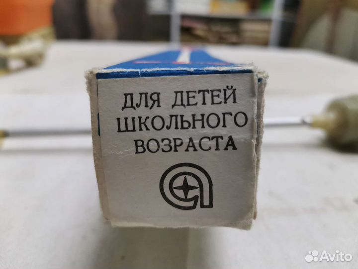 Лодочный мотор для плавающих моделей СССР (Ч)