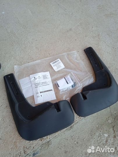 Брызговики передние Peugeot 4008