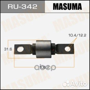 С-б.зад.верх.рычага mitsubishi galant EA 96-03