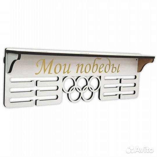 Медальница