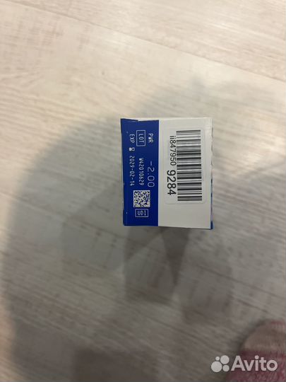 Линзы однодневные 2.00