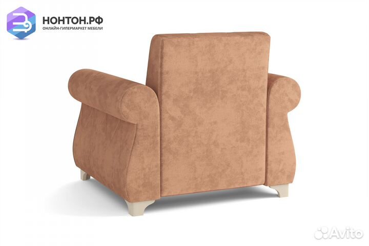 Кресло Порто светло-коричневое
