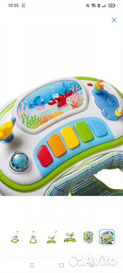 Ходунки детские