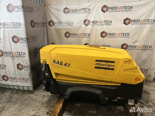 Дизельный компрессор XAS 47 2,5 м3/мин 7 атм